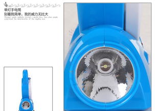 全网询风 探秘久量660型 LED多功能三合一充电台灯风扇的背后画像｜价格·厂家·装备解析